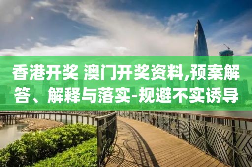 重庆笋盘 第2页